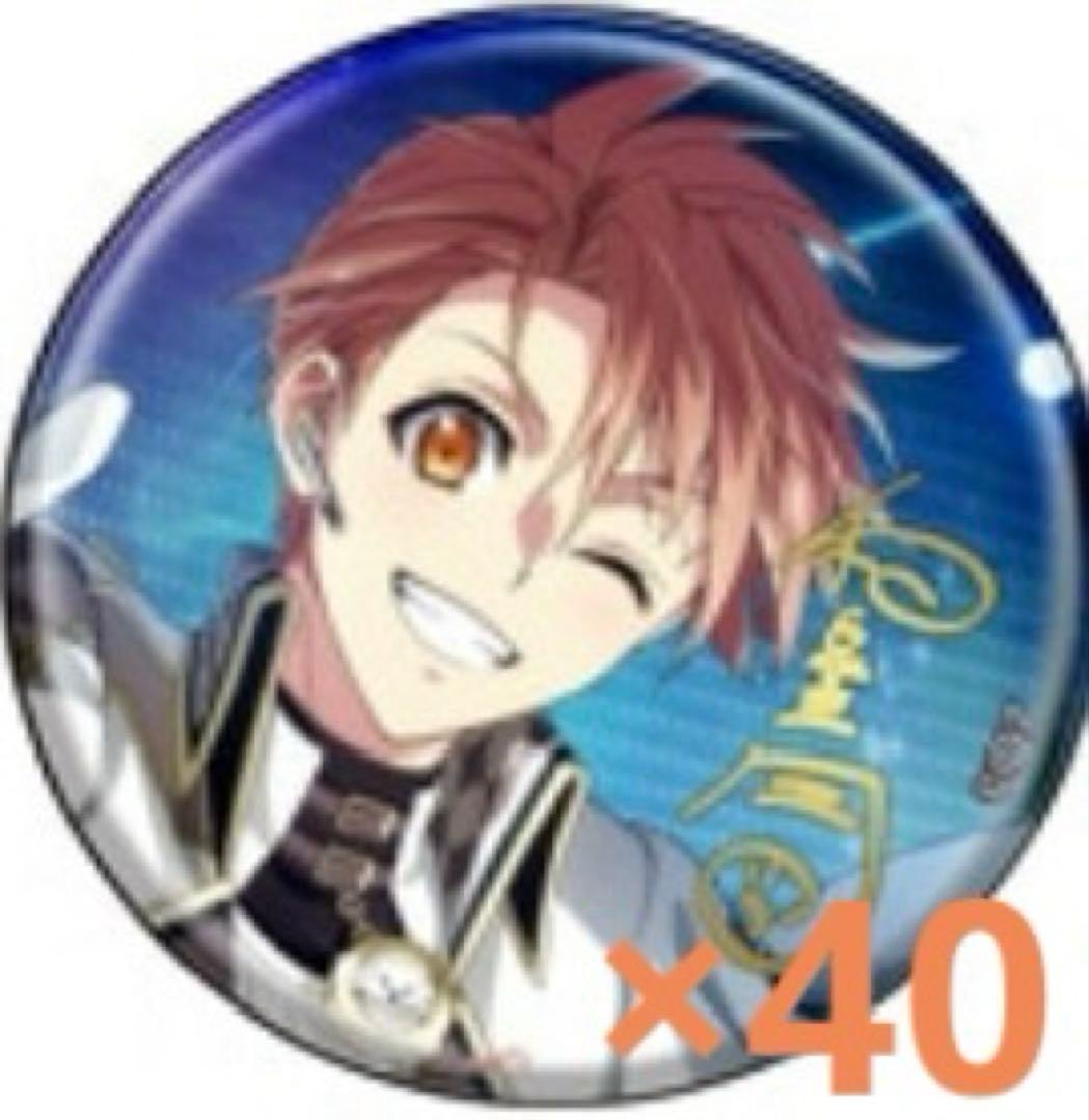 アイナナ　ブラホワ　缶バッジ　三月