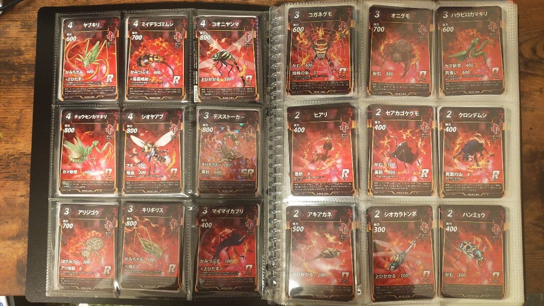 最終値下げ　蟲神器　第１〜第５弾フルコンプリートセット各2枚　初版・プロモカード