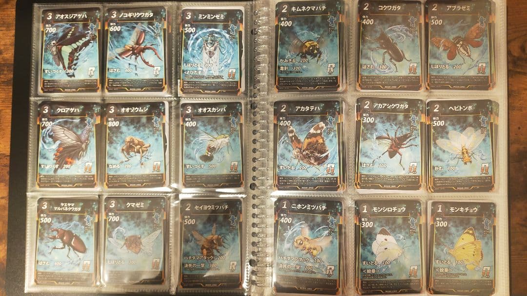 最終値下げ　蟲神器　第１〜第５弾フルコンプリートセット各2枚　初版・プロモカード