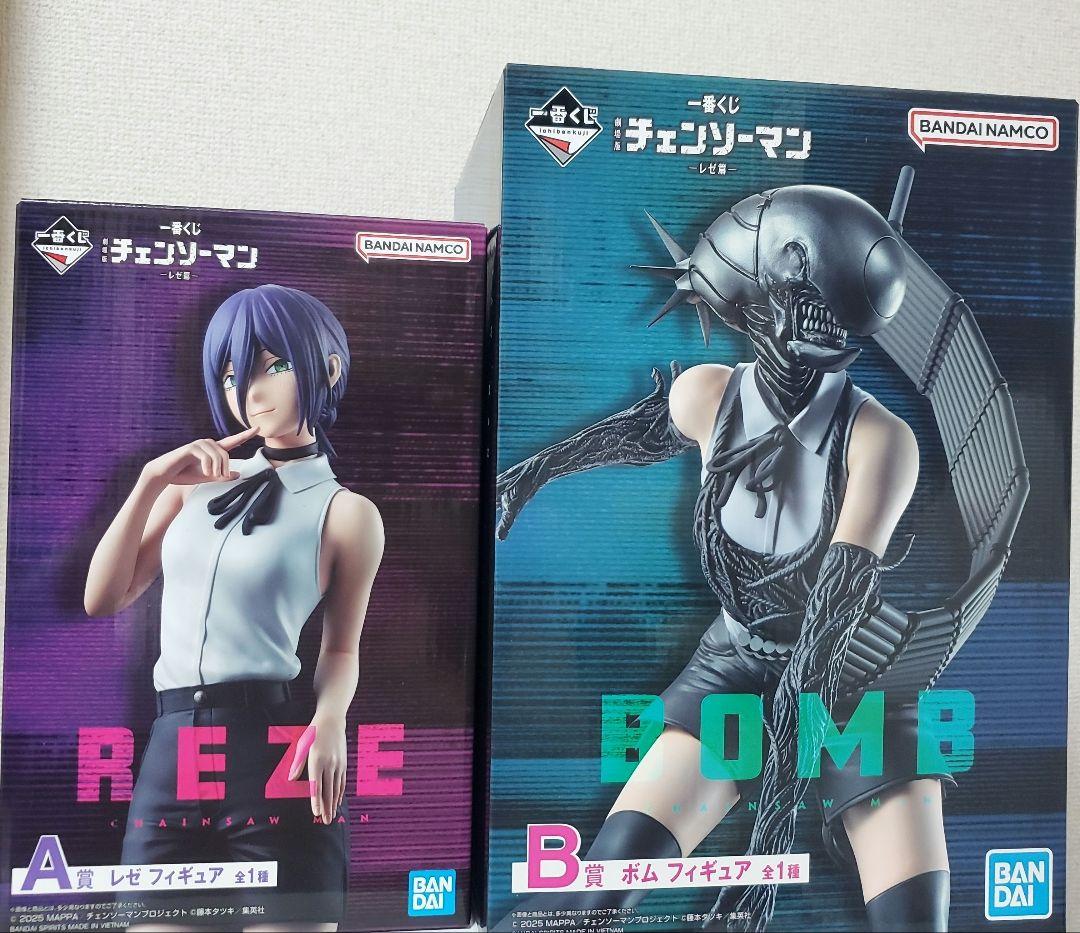 桜*釋様 チェンソーマン 一番くじ レゼ編 A賞B賞C賞E賞F賞ラストワンセット