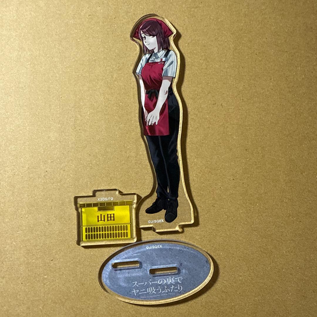 スーパーの裏でヤニ吸うふたり まとめ売り売り