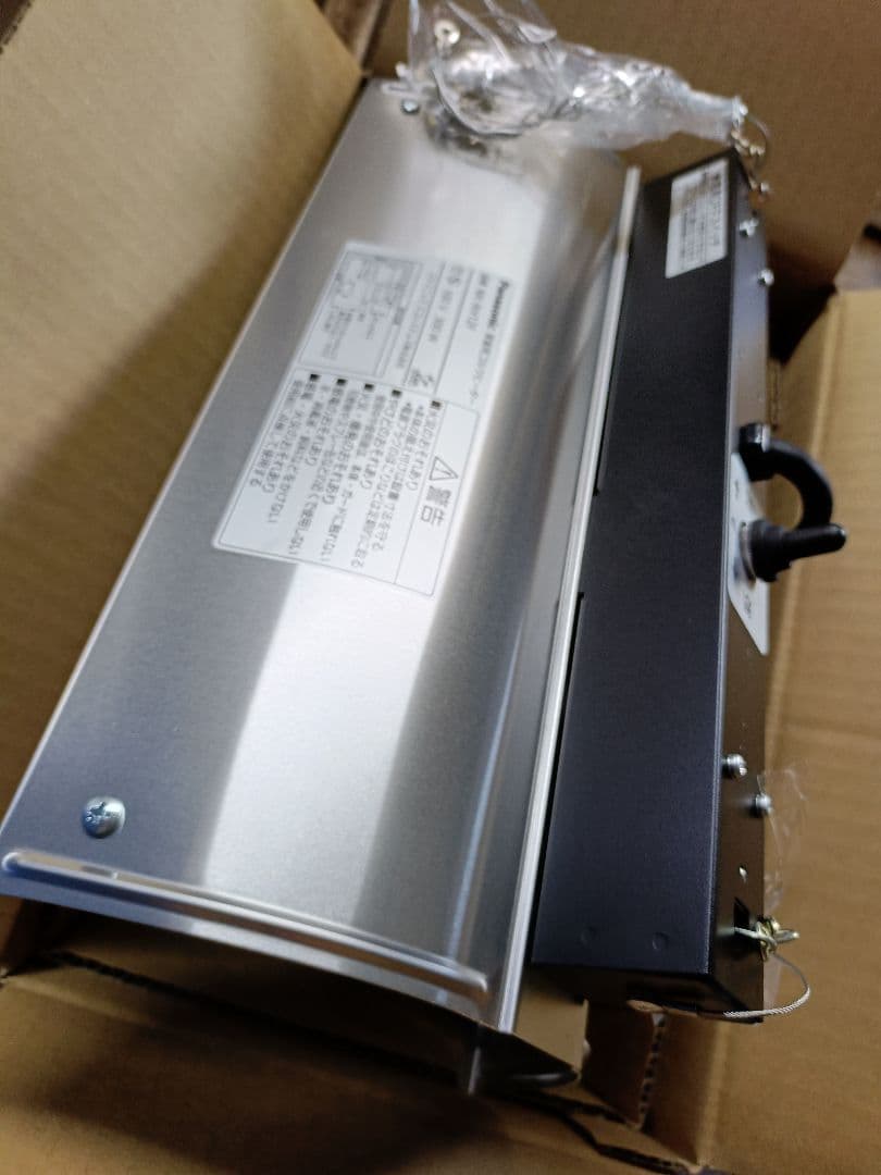 暖房器具 畜産用 ペット用 パナソニック コルツヒーター NK-RH12F