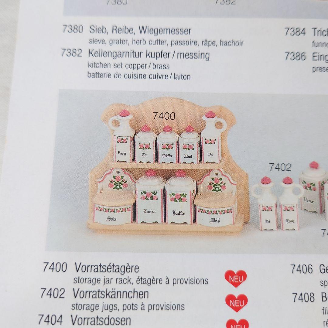 棚付き ピンクの小花のキャニスターセット ボードヘニッヒ ドールハウスミニチュア