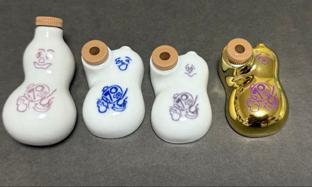 崎陽軒　70周年記念　金のひょうちゃん付き　4個セット