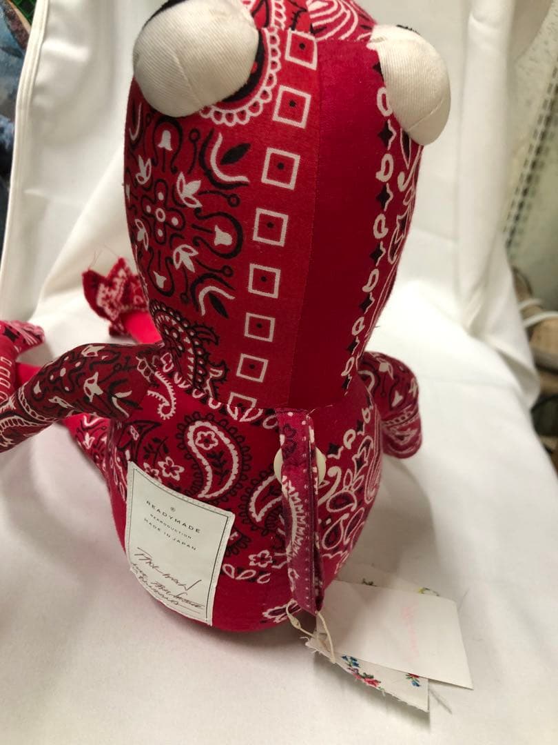 knmen167-0661 REDYMADE FROGMAN ぬいぐるみ