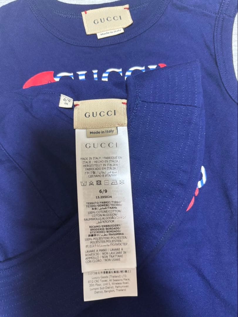 GUCCI ベビー服