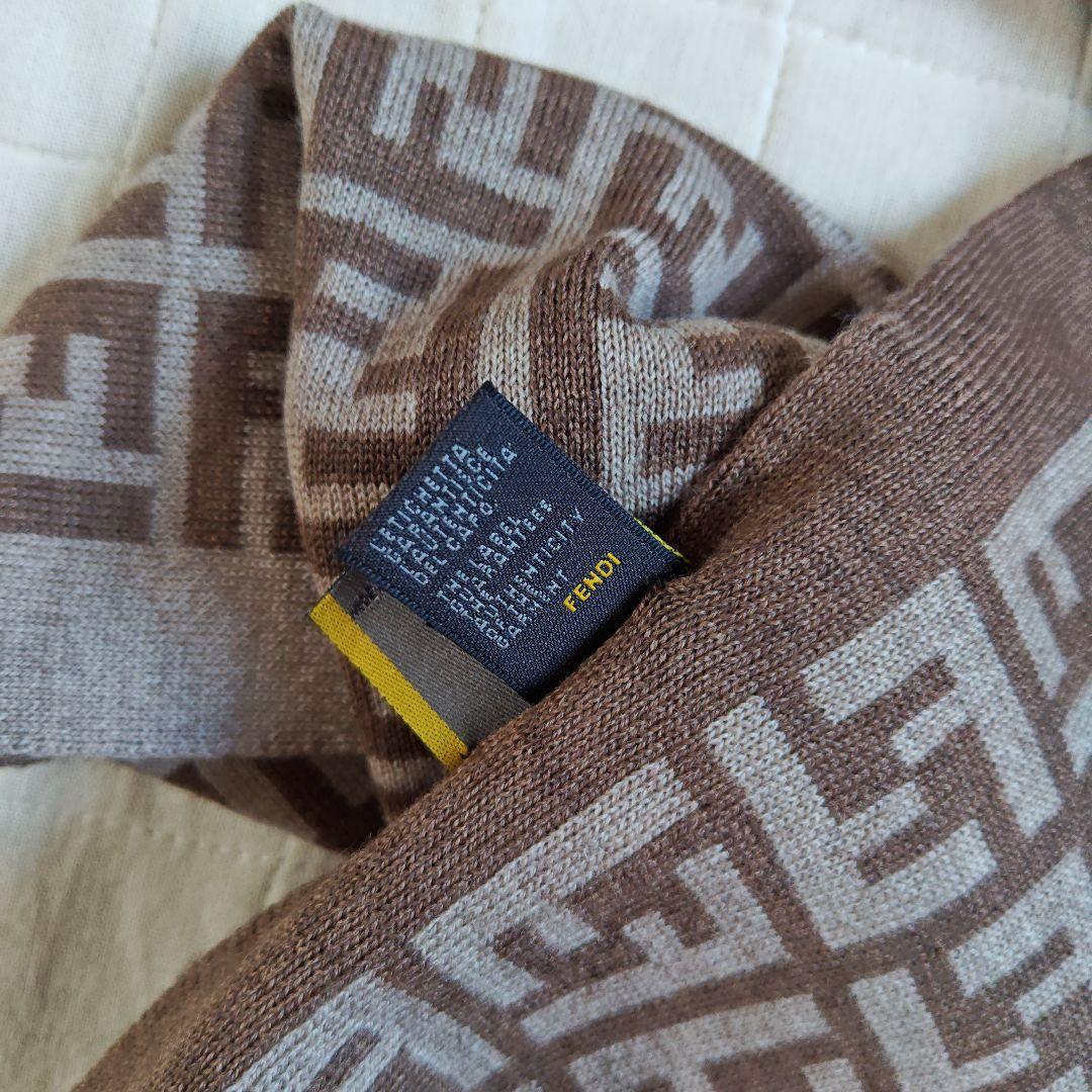 Fendi ロゴマフラー ブラウン系 大判