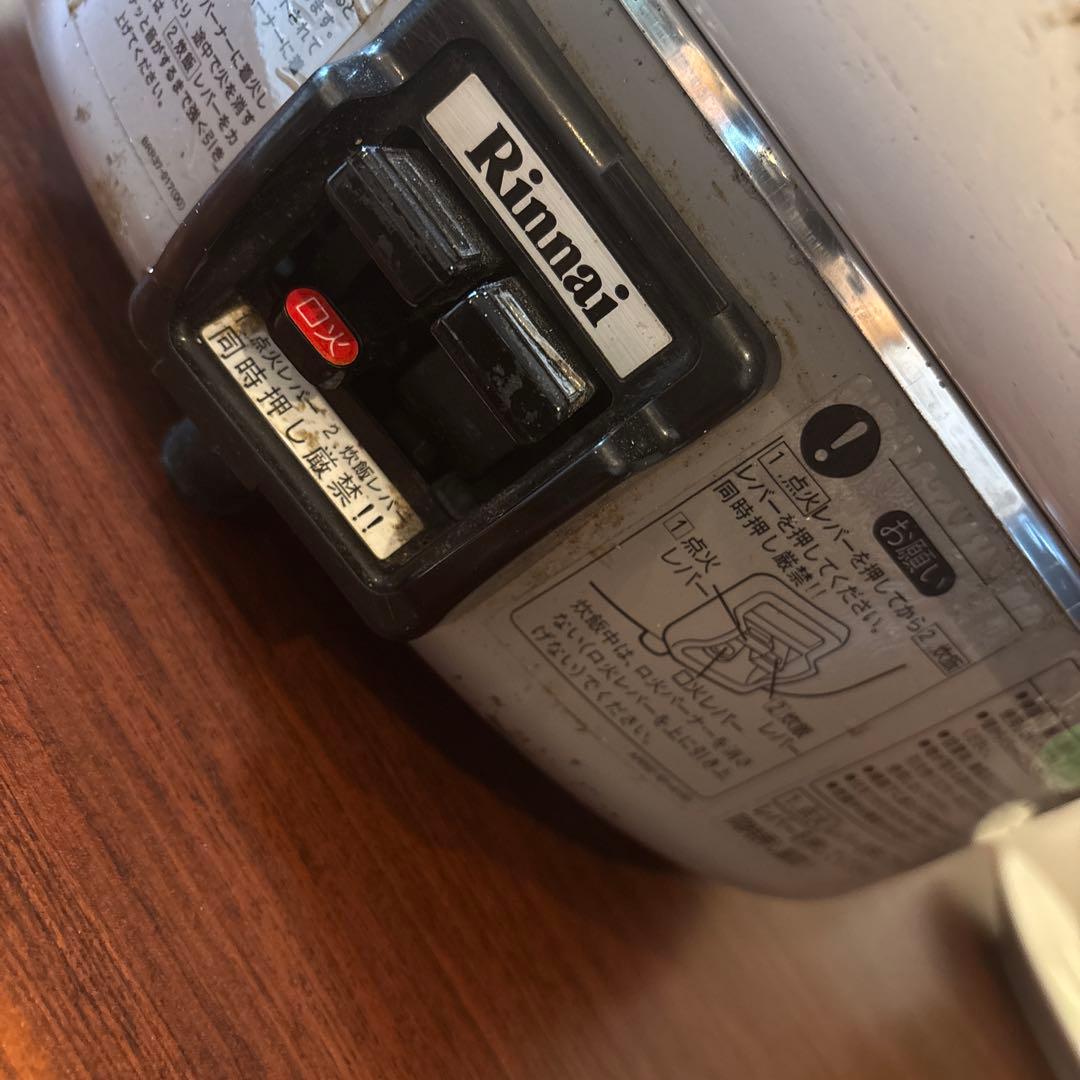 Rinnai 炊飯器 洗米機能付き