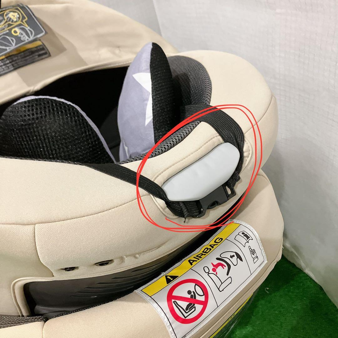 美品 combi The S チャイルドシート ZB-690 ISOFIX