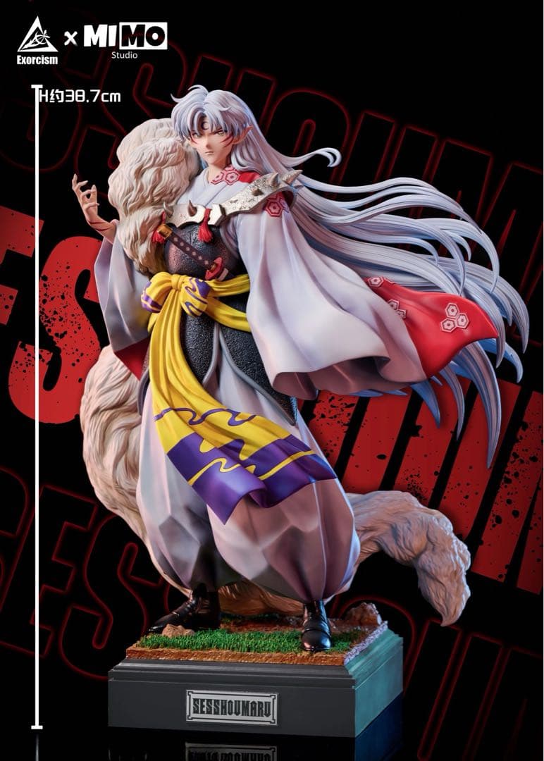 犬夜叉　殺生丸　ガレージキッド　フィギュア　完成品