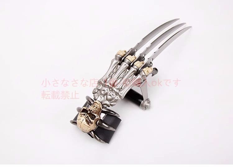 金刚狼 古兵器 武具 模造刀·模擬刀 Cosplay