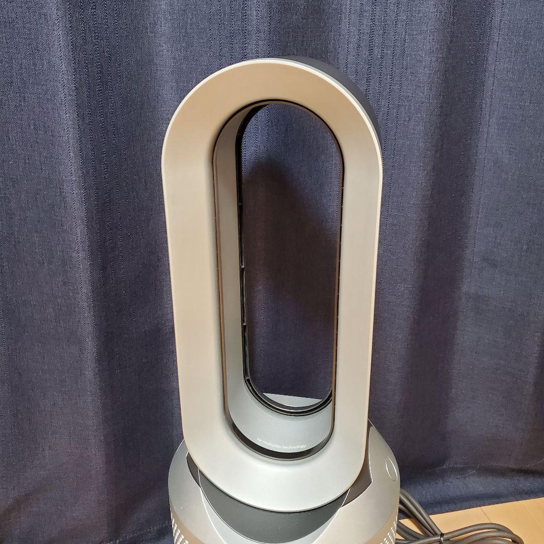 本日限定値下げWi-Fi対応モデル。ダイソンHP03 空気清浄機機能満載