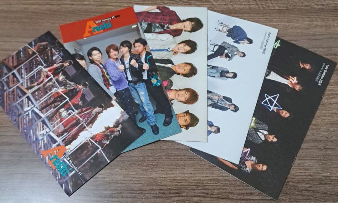 ★嵐会報 1～74(2001.春～2016.秋) 抜け無し +会報ホルダー3冊