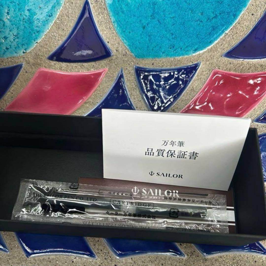 激レア品 ジブリパーク　千と千尋の神隠し　万年筆　ハク