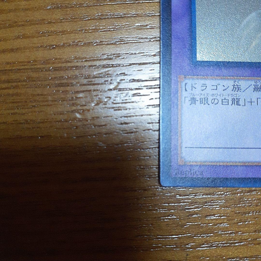 遊戯王OCG デュエルモンスターズ SA