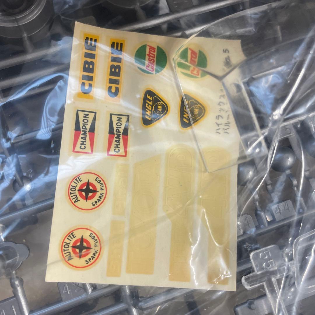 アオシマ　トヨタハイラックス　バルーンタイヤ　プラモデル　未組立品