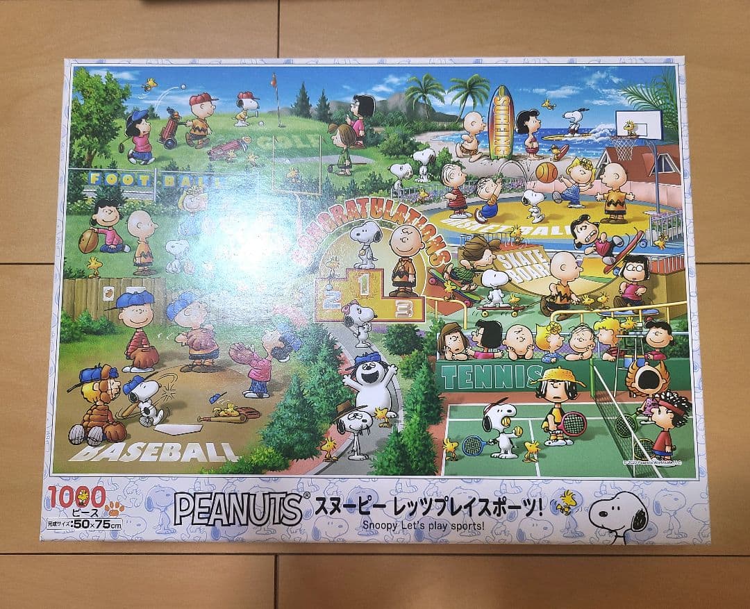 ジグソーパズル　1000ピース　スヌーピー　ピーナッツ　10個セット①