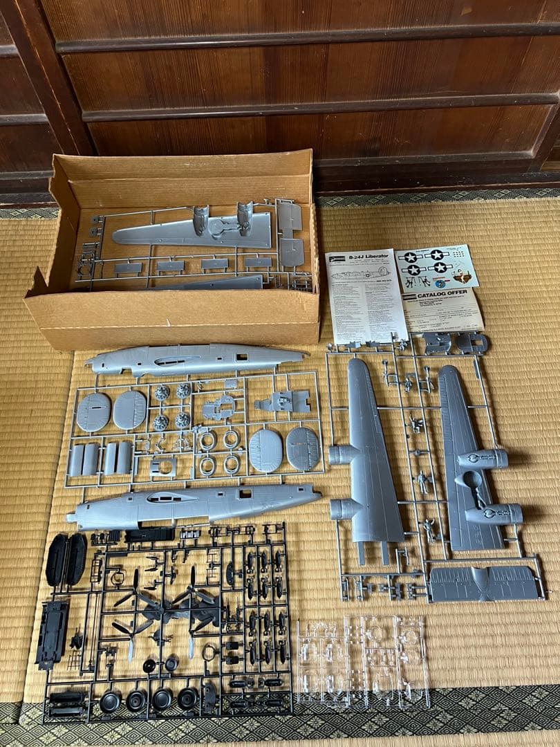 【O-709】TAMIYA タミヤ アオシマ ハセガワ プラモデル 車 戦艦