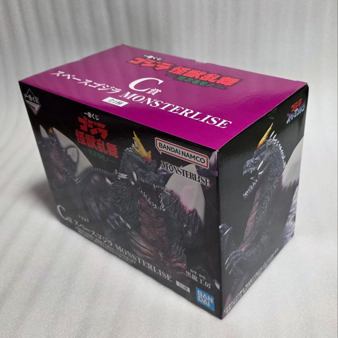 一番くじ　ゴジラ怪獣乱舞　荒ぶるモノ C賞　スペースゴジラ