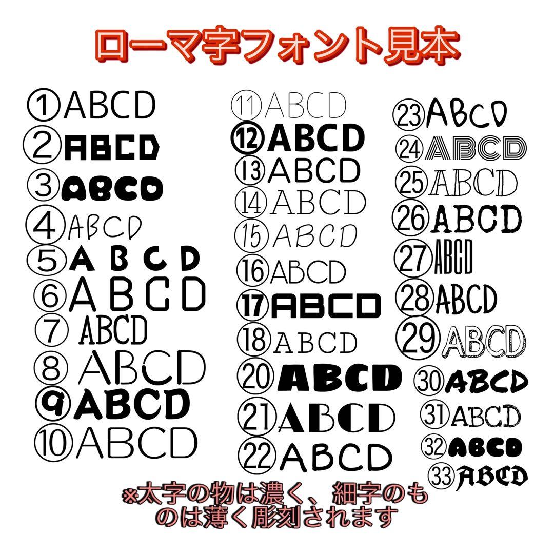 専用ページです