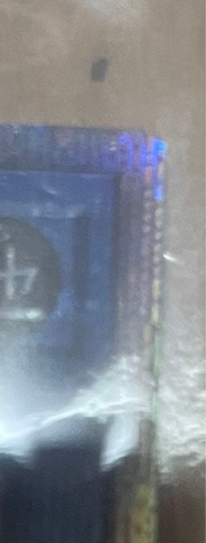 遊戯王 カオス・ソルジャー プリズマティックシークレット