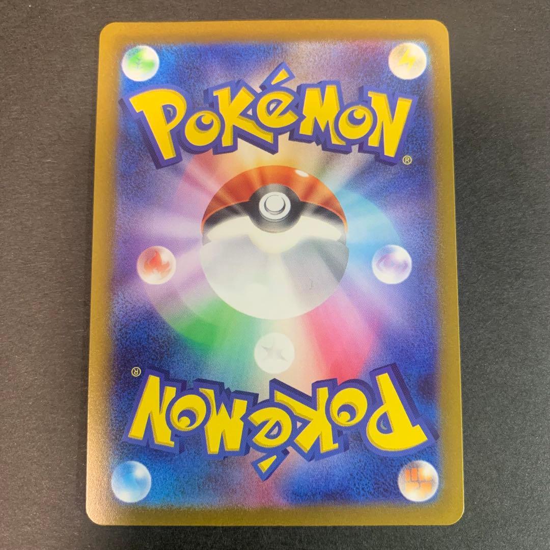 トレーナー　SR 7枚　まとめ売り