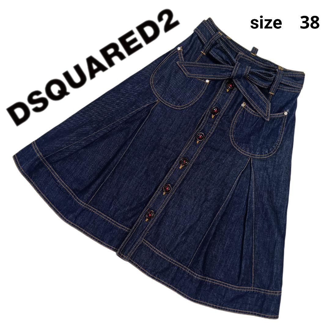 DSQUARED2 ディースクエアード