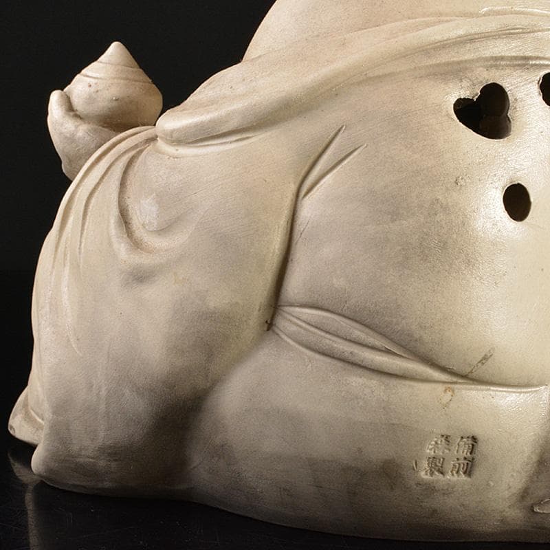 備前焼　古備前　備前森製　白備前　布袋伏せ香炉　D　R7150