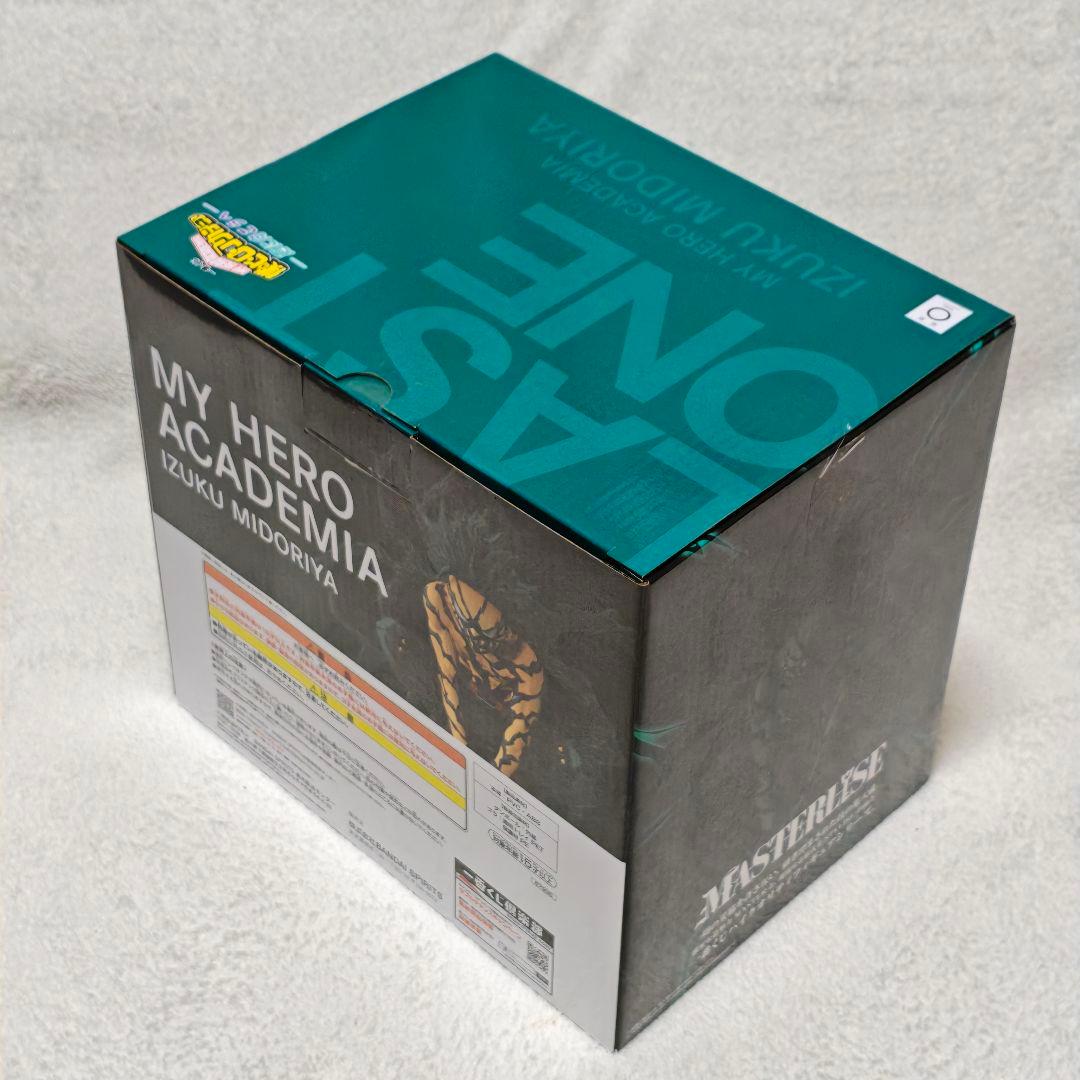 ラストワン　BDEFG ヒロアカ　一番くじ　更に向こうへ　フィギュア