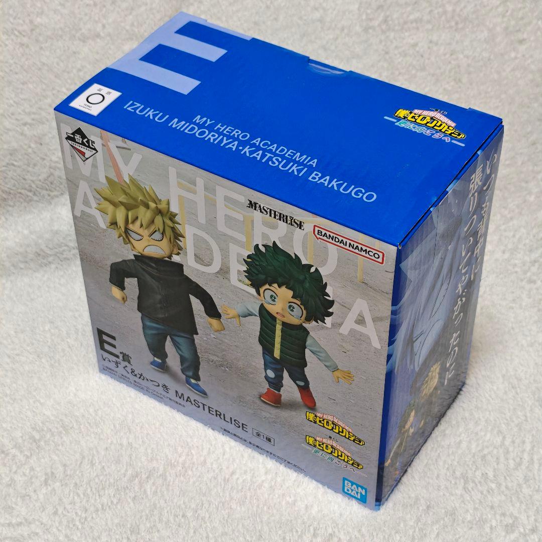 ラストワン　BDEFG ヒロアカ　一番くじ　更に向こうへ　フィギュア