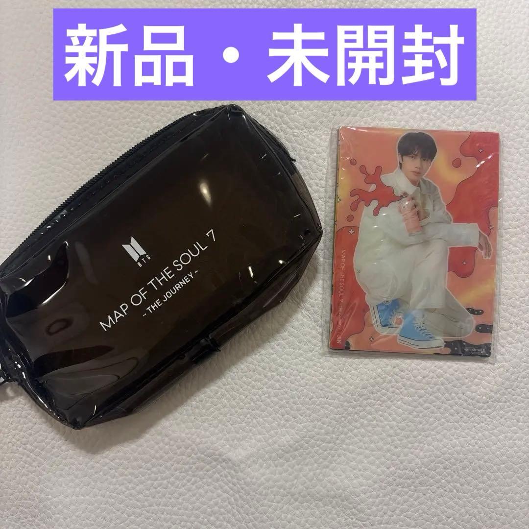 BTS the journey トレカ ユニバ 購入　特典　希少