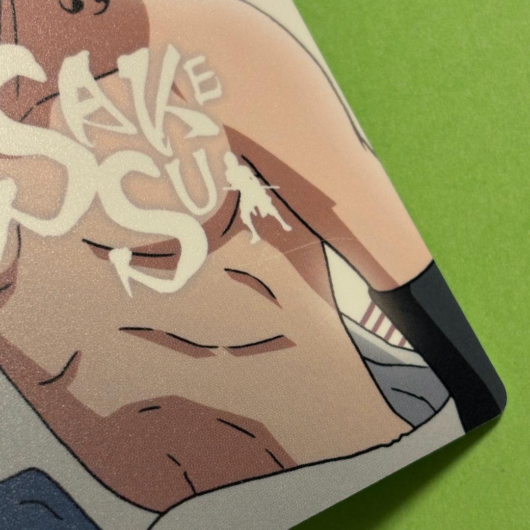 ナルト　グミ　カード　No.002　うちはサスケ