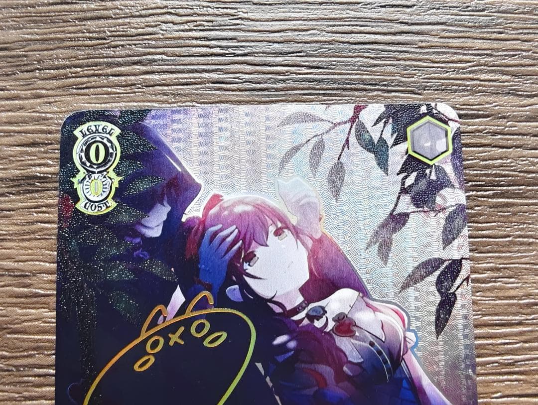 ヴァイスシュヴァルツ あたたかい愛情の記憶 朝比奈まふゆ S109-085SSP