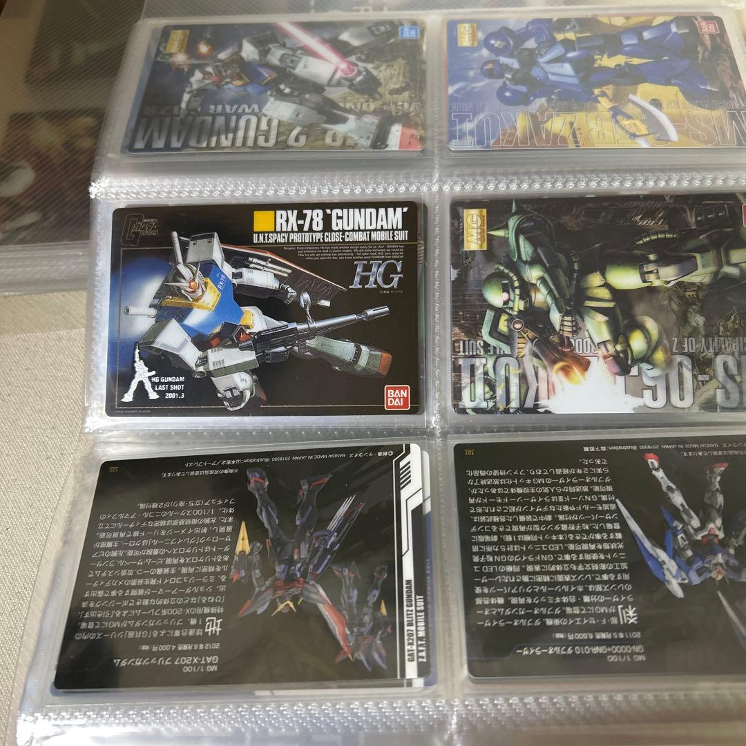 ガンプラパッケージアートコレクション 第1弾～第8弾 （ほぼ）コンプリートセット