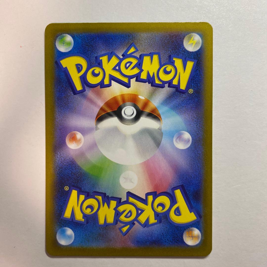 特価品　ブラッキーex SAR テラスタルフェスex