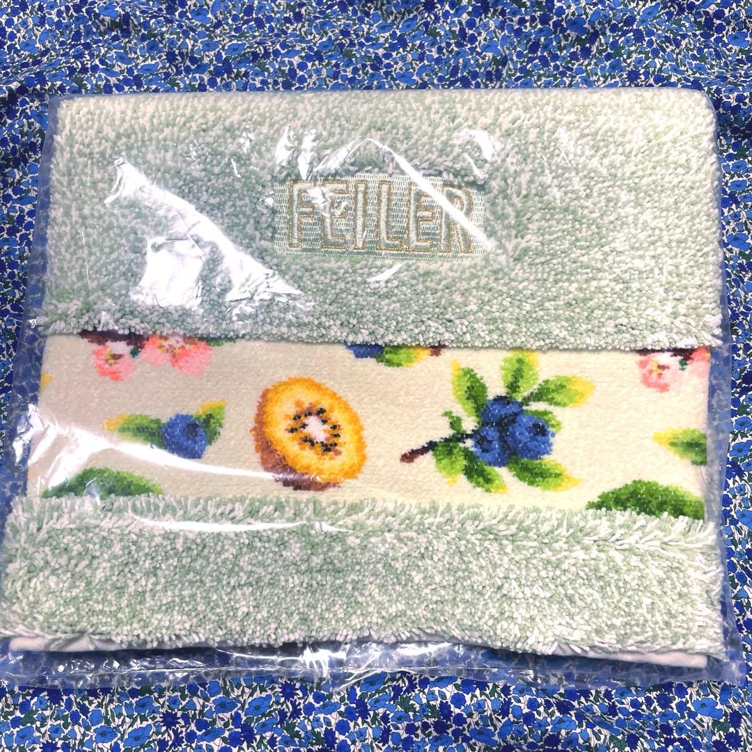 フェイラー　フレッシュキウイ　バスマット　玄関マット　キウイ　新品　ブルーベリー