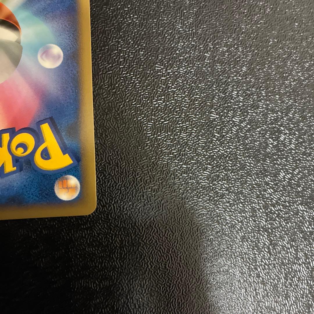 ギラティナ LV.63 HP100 ポケモンカード　1ed