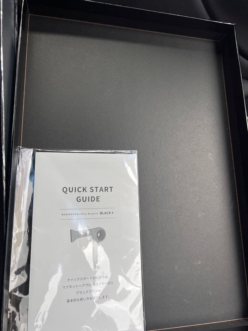 MAGNET Hair Pro ドライヤー ブラック