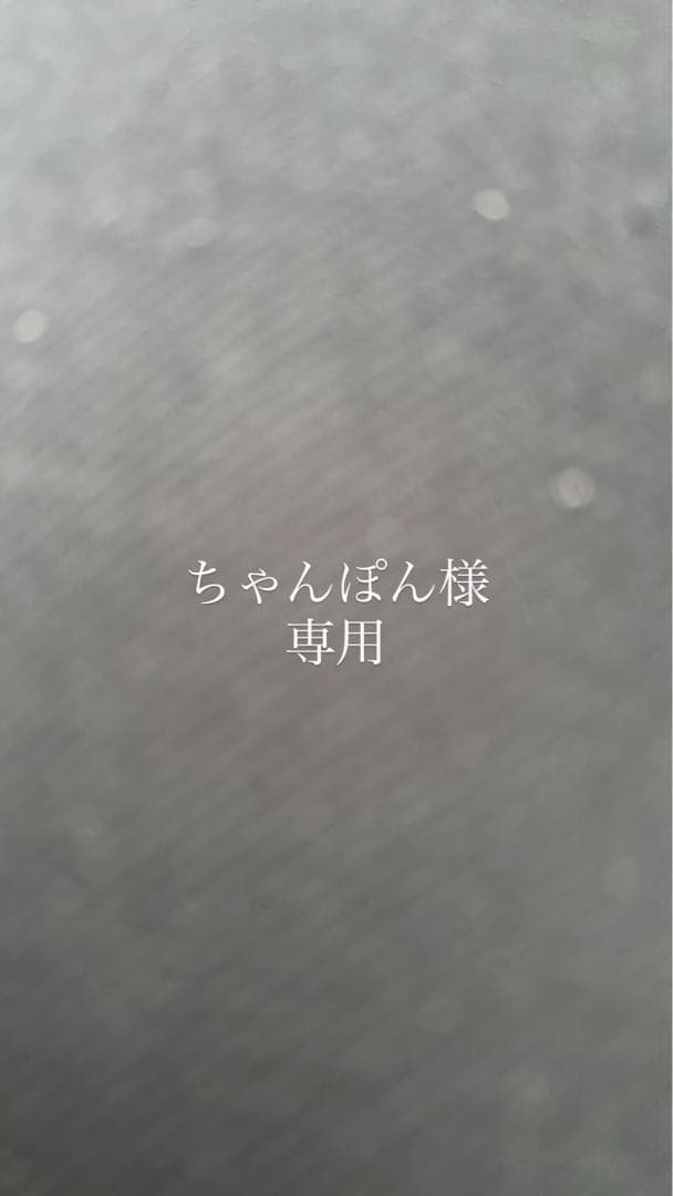 大特価!!グレー L字型ソファ 4個クッション付き