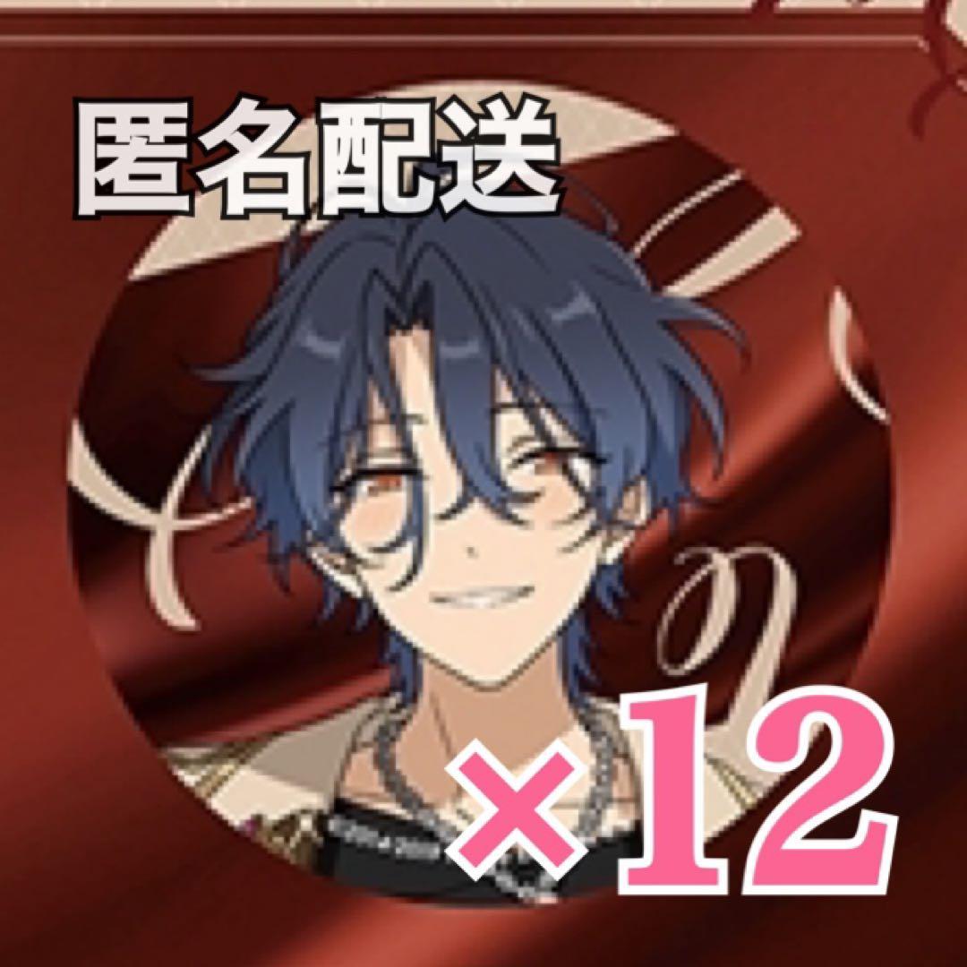 あんスタ MELLOW DEAR US 甘楽チトセ 缶バッジ