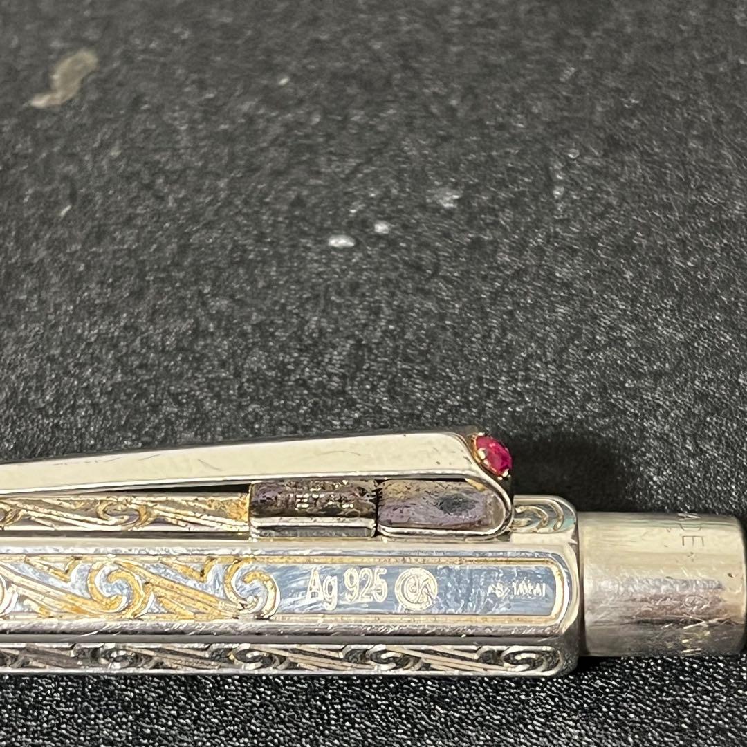 【訳あり】カランダッシュ ペンシル エクリドールXS ルビー 0.7