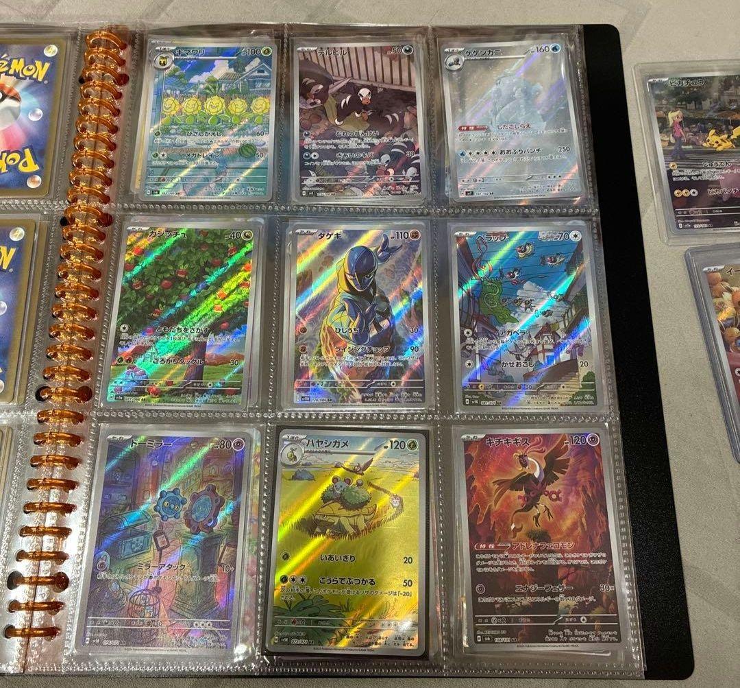 ポケモンカード コレクション バインダー付き　ポケカ引退品