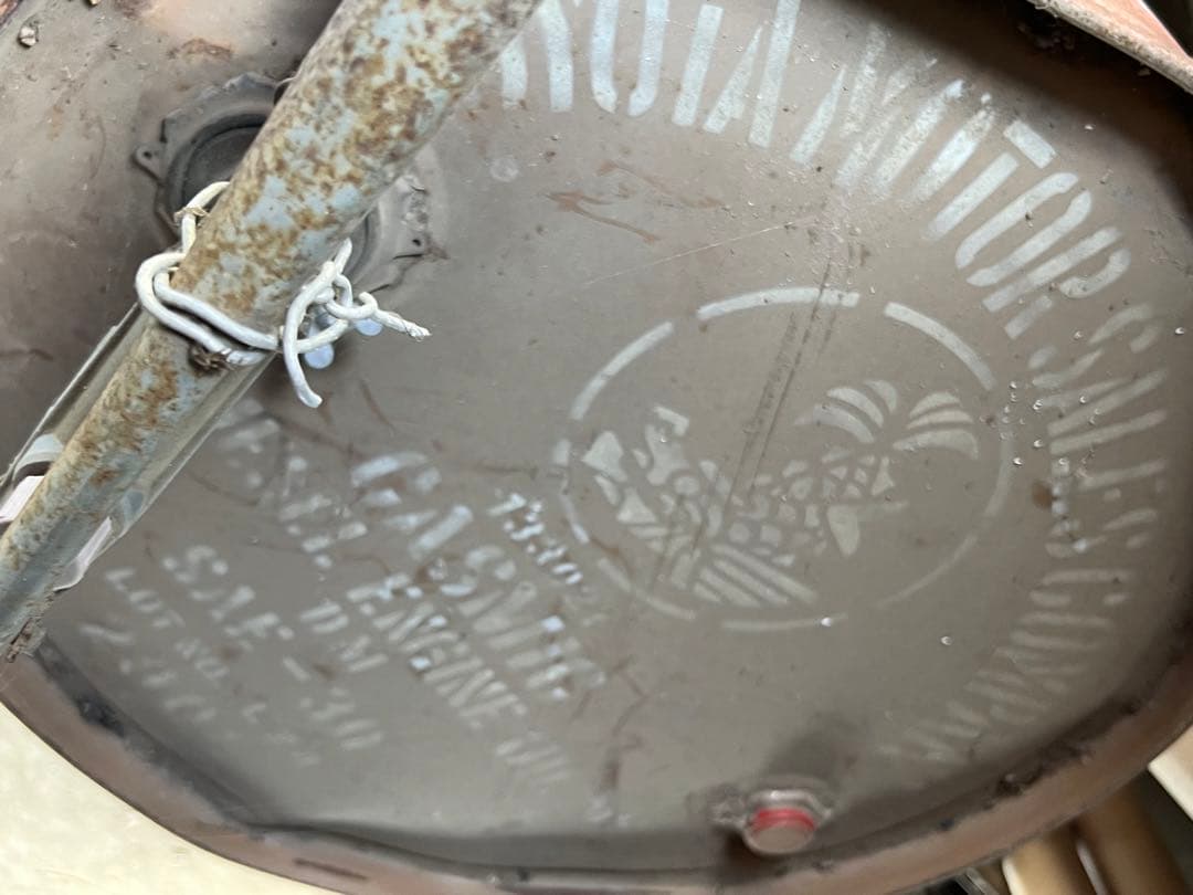 旧ロゴ『トヨタ』ドラム缶