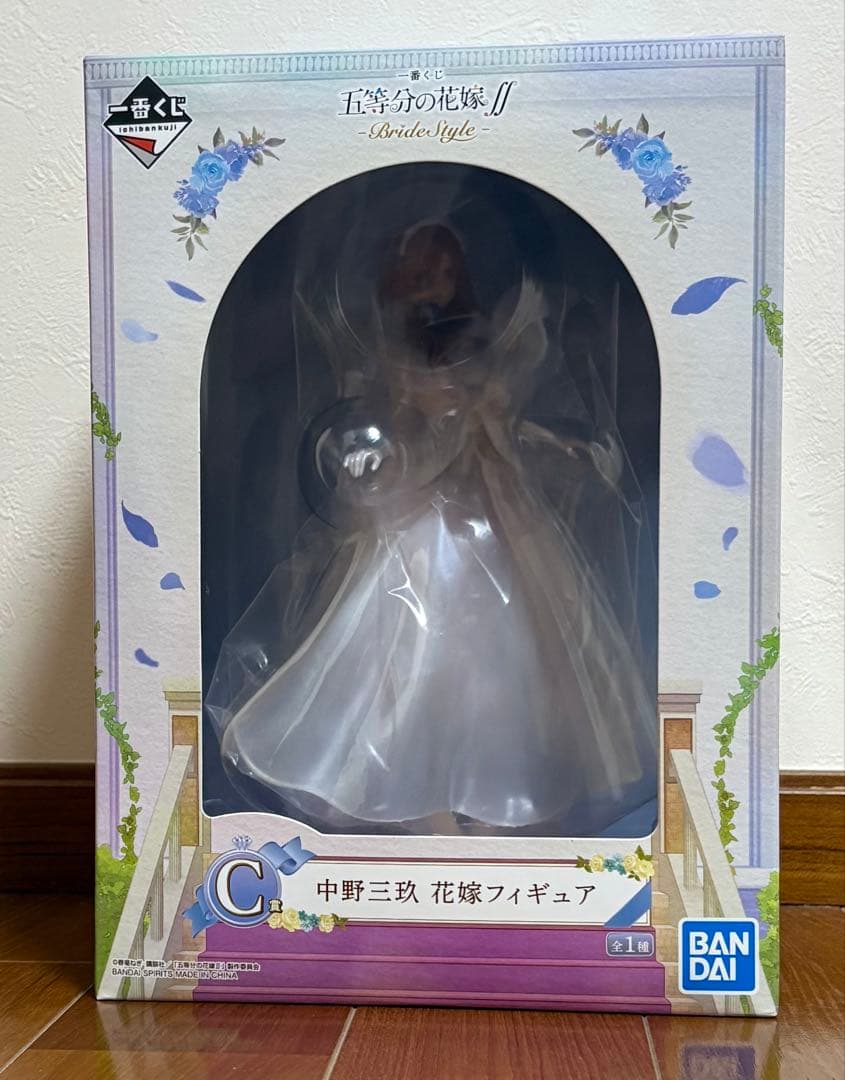 五等分の花嫁 コトブキヤ 一番くじ フィギュア 5体セット 特典付き　　A〜E賞