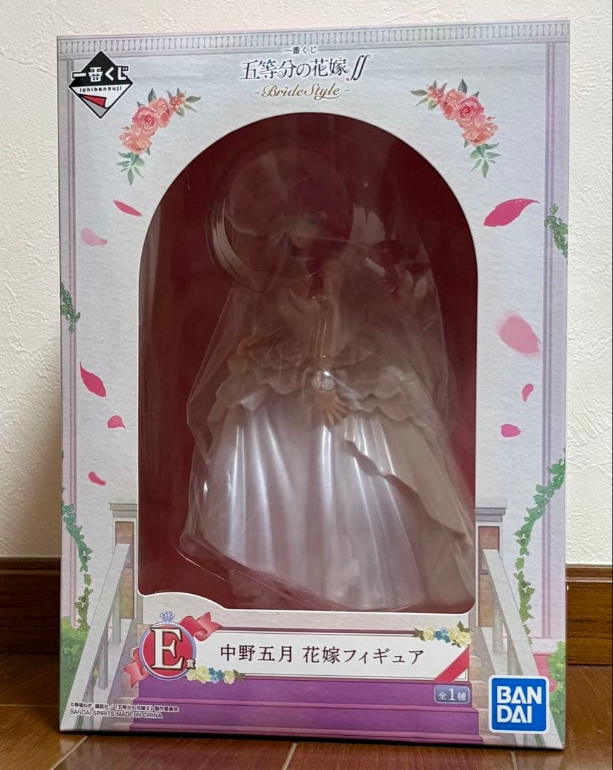 五等分の花嫁 コトブキヤ 一番くじ フィギュア 5体セット 特典付き　　A〜E賞