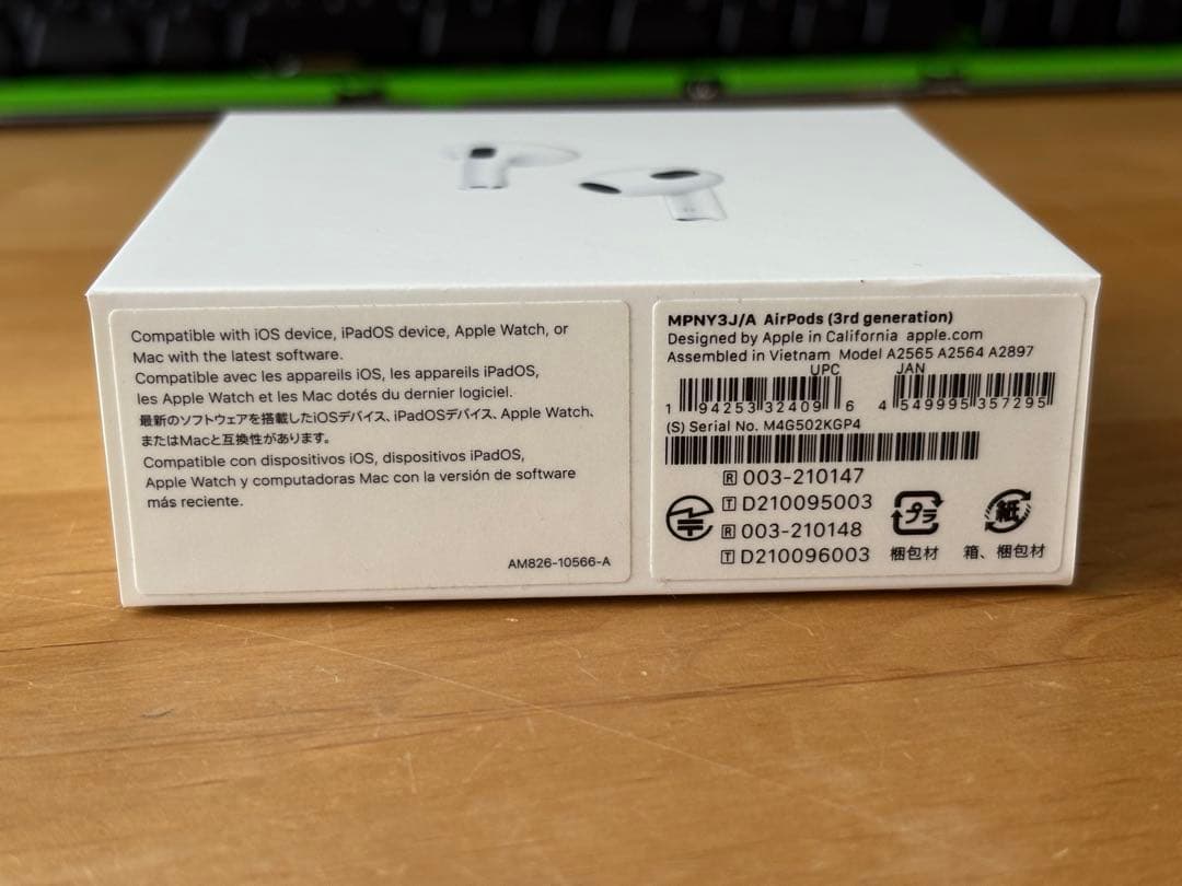 Apple M2 MacBook Air 512G＋AirPods 3セット