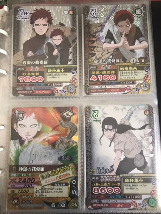 NARUTO データカードダス(39枚ほど)