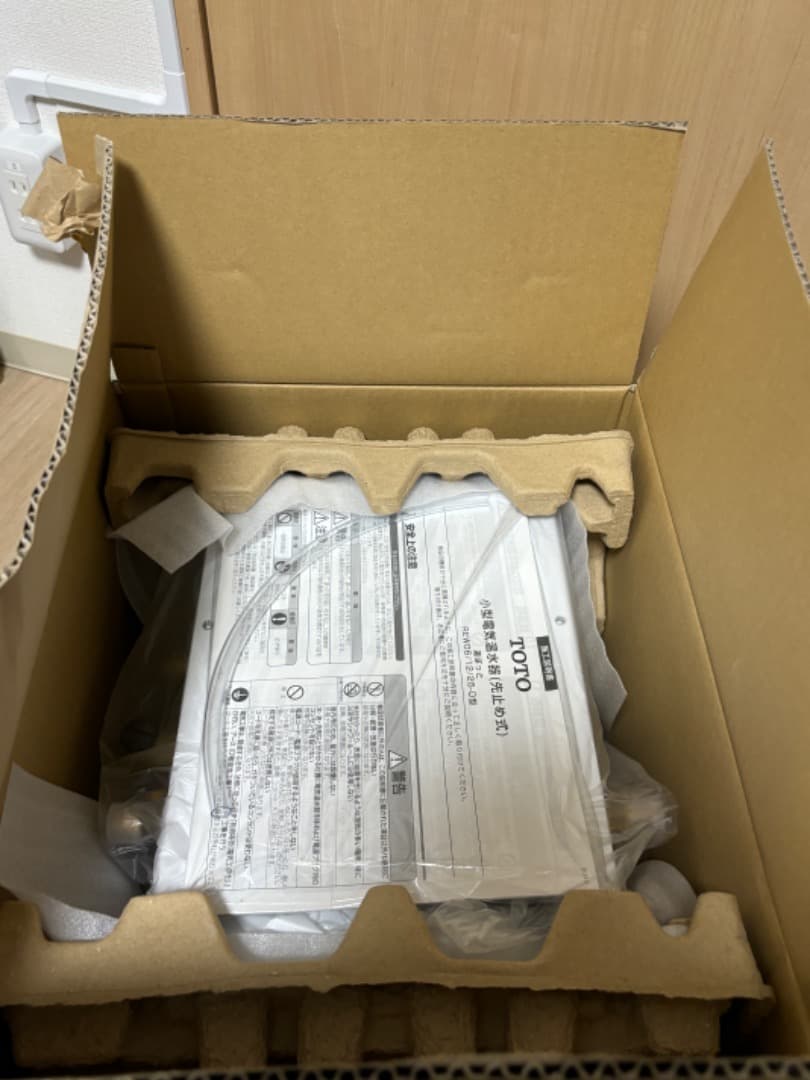 REW12A1DRR 電気温水器