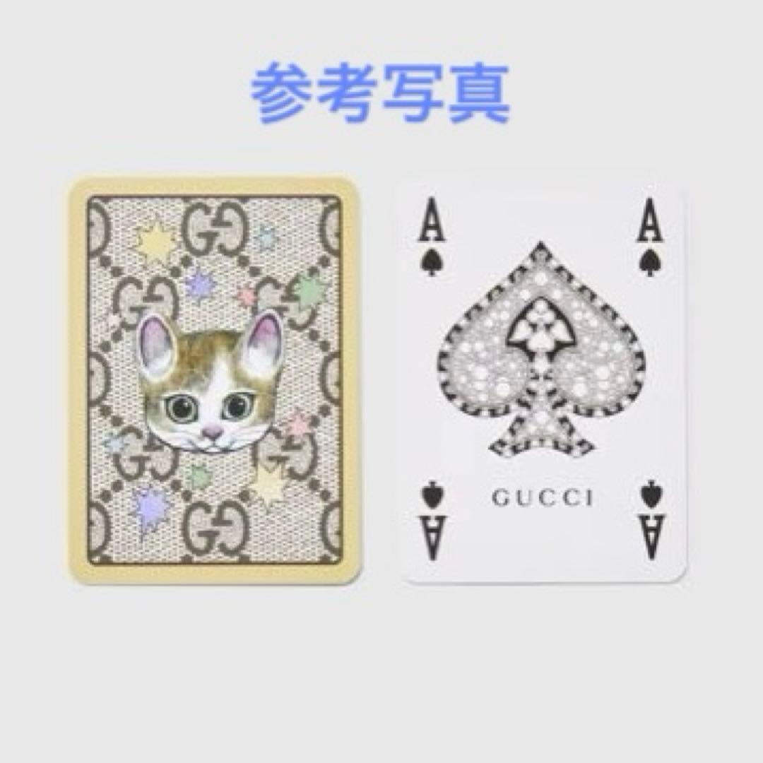 GUCCI（グッチ）×ヒグチユウコ さん ☆ トランプのみ［新品・未開封］