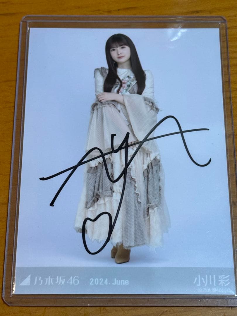 小川彩 サイン入り生写真